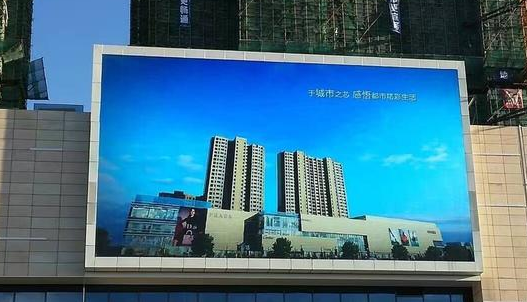 安裝LED全彩顯示屏有哪些注意事項？