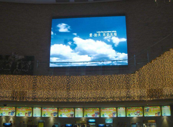 戶(hù)外全彩led顯示屏