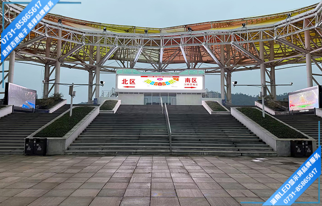 長沙瀏陽市某旅游景點戶外傳媒LED顯示屏