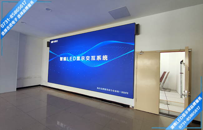 益陽資陽區(qū)某農(nóng)貿(mào)大市場接待大廳