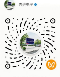 吉進電子視頻號(1)(2).png