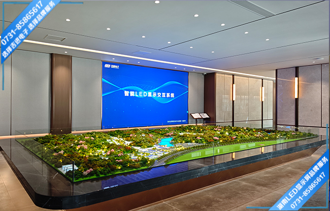 湘潭某樓盤營(yíng)銷中中心LED顯示屏.jpg
